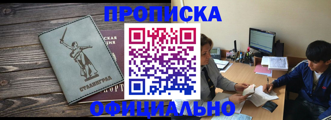 форма 3 в Киреевске